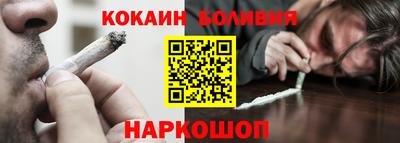 МДМА Ярославль