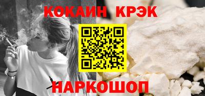 МДМА Ярославль