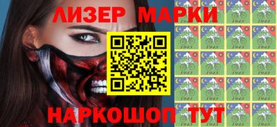 МДМА Ярославль
