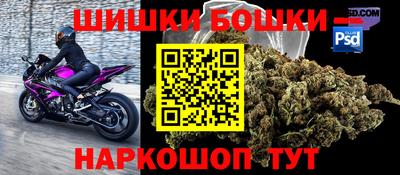 COCAINE Ярцево