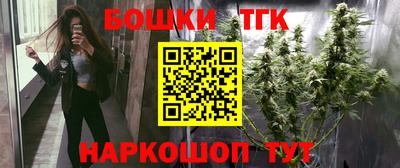 COCAINE Ярцево