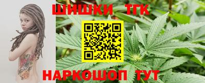 COCAINE Ярцево