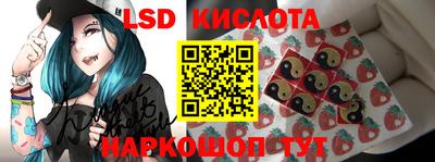 кокаин премиум Янаул