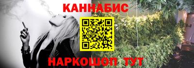 COCAINE Ярцево