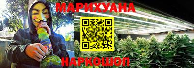 кокаин премиум Янаул