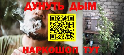 МДМА Ярославль