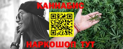 кокаин премиум Янаул