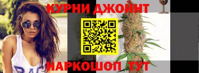 COCAINE Ярцево