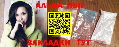 МДМА Ярославль