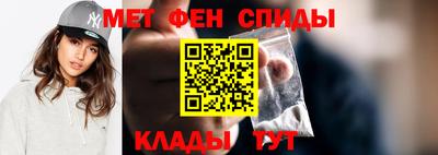 COCAINE Ярцево