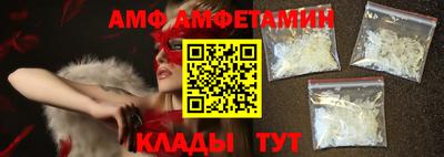 COCAINE Ярцево