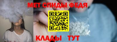 COCAINE Ярцево
