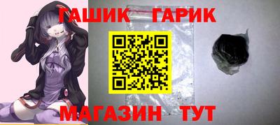 кокаин премиум Янаул