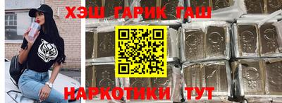 МДМА Ярославль