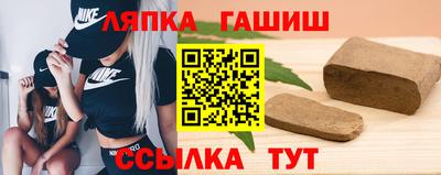 COCAINE Ярцево