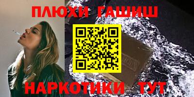 COCAINE Ярцево