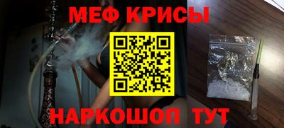 COCAINE Ярцево